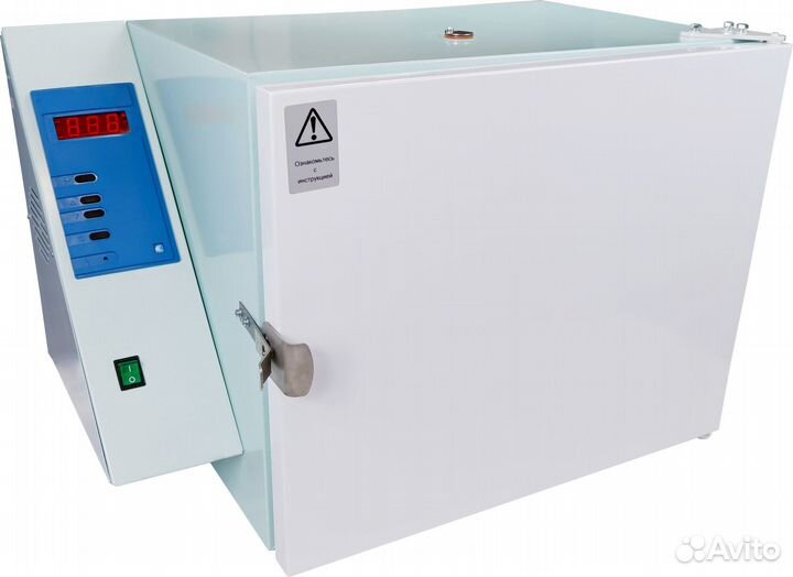 Стерилизатор для инструментов