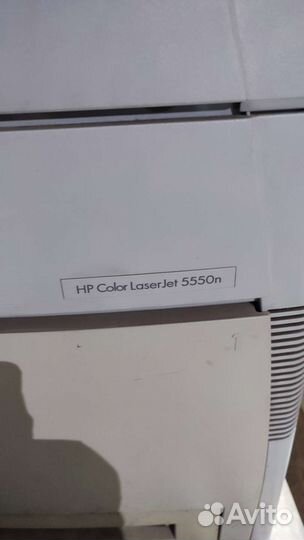 Продам цветной лазерный принтерHp 5550n
