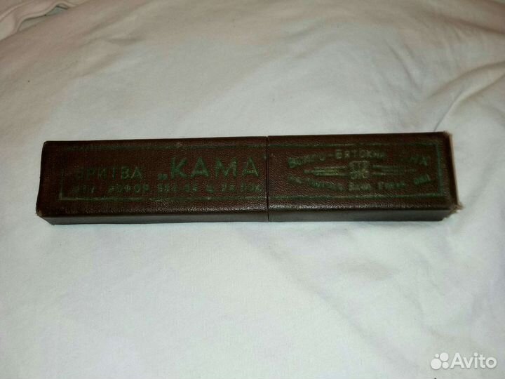 Самая опасная бритва Кама