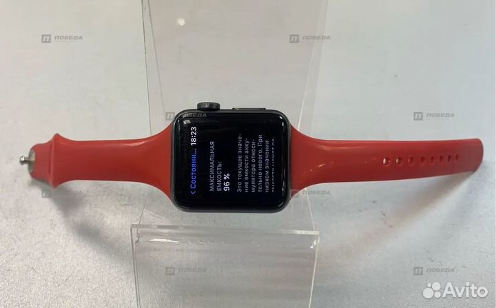 На49 Часы наручные Apple Watch 3 38 mm