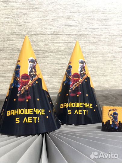 Метрика для малыша