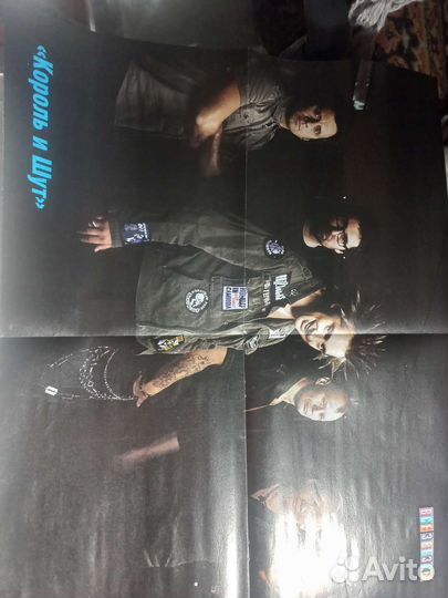 Поакат постеры с группами исполнителями