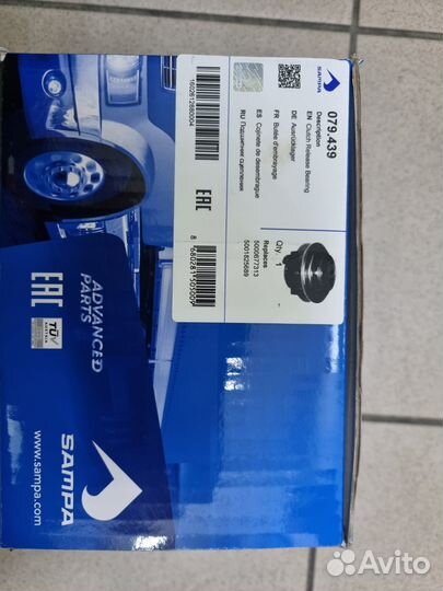 079.439 sampa подшипник выжимной Рено