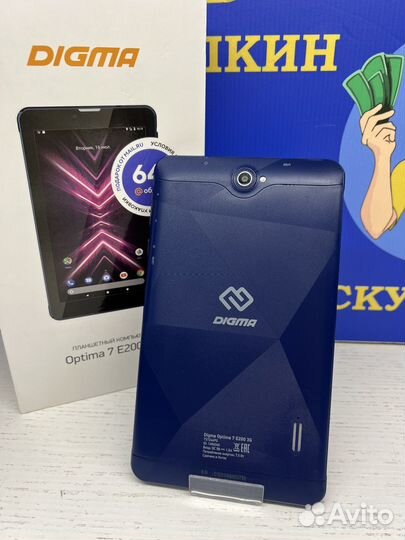 Digma Optima 7