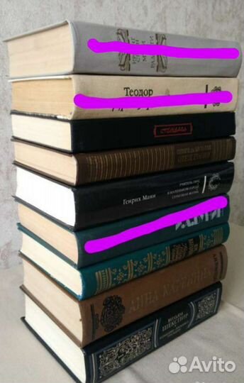 Разные книги: Карамзин,Шекспир,А.Н.Толстой итд