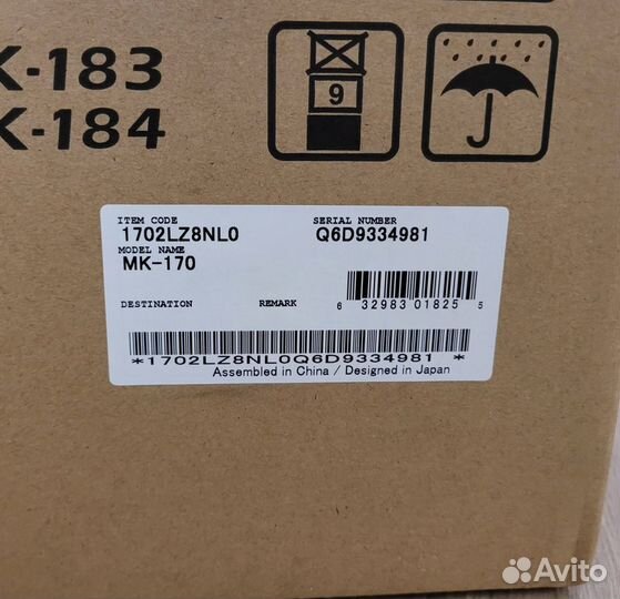 Сервисный комплект Kyocera MK-170 1702LZ8NL0