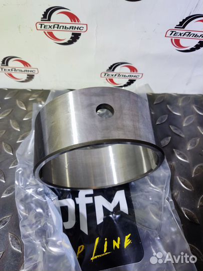 Втулка 7J-1336