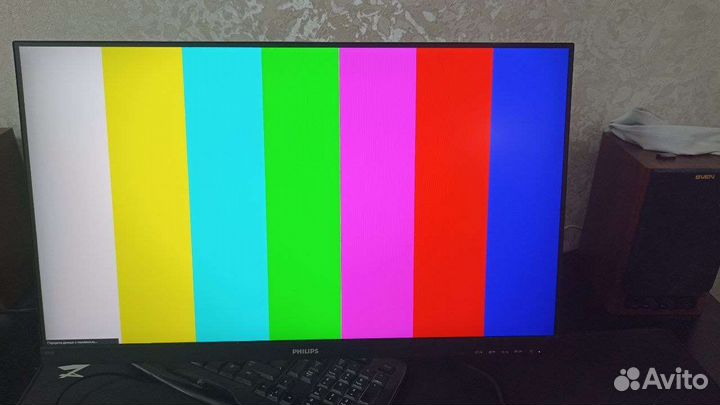 Монитор philips 27 дюймов, 75 герц, 1920 на 1080