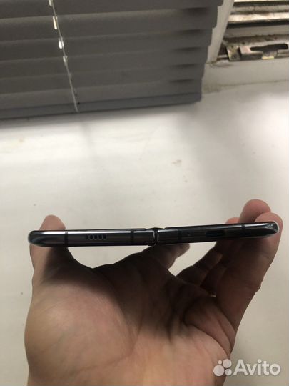 Samsung galaxy fold