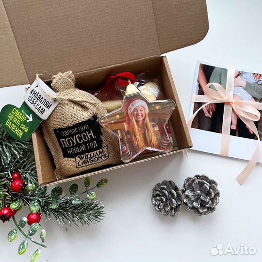 Новогодний подарочный бокс