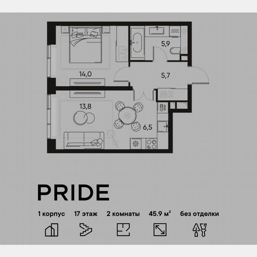 1-к. квартира, 45,9 м², 17/22 эт.