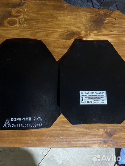 Бронеплита 2й класс защиты Кора 1мк