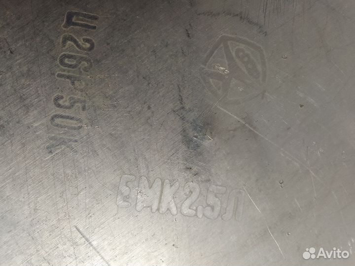 Термос темет СССР