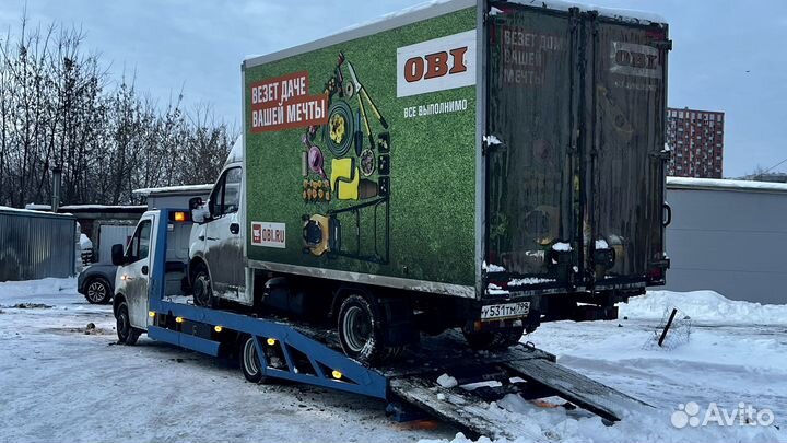 Эвакуатор, услуги эвакуатора вызвать