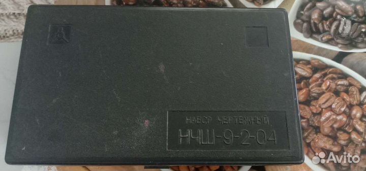 Циркуль СССР