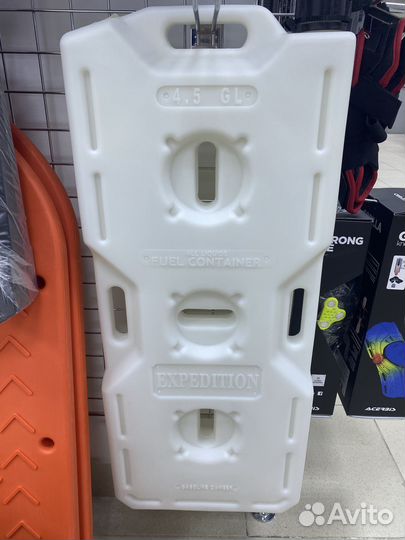 Канистра Экстрим+ 20 Л Белая