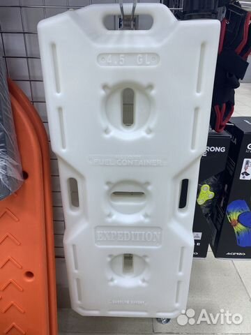 Канистра Экстрим+ 20 Л Белая