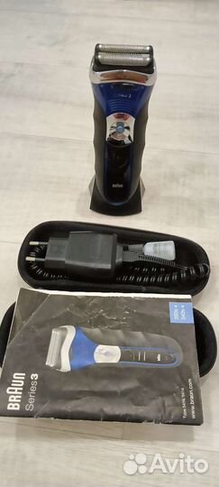 Бритва электрическая braun