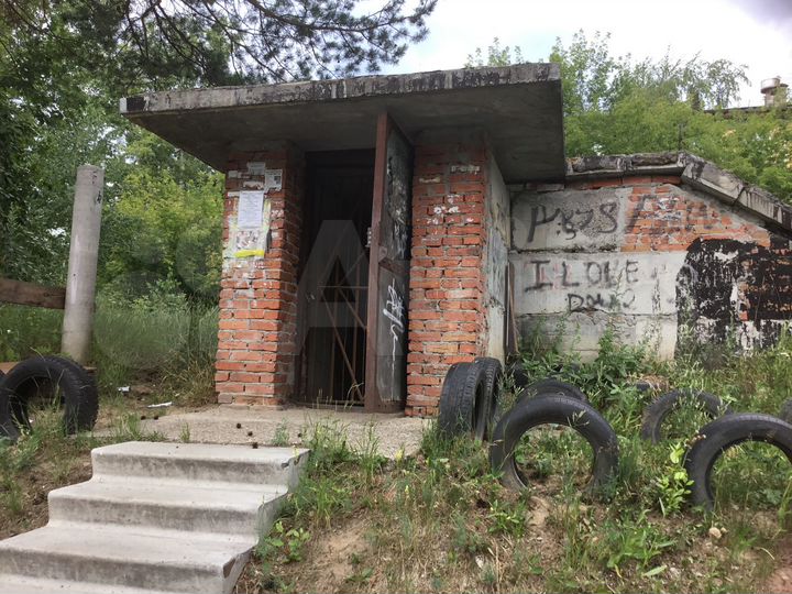 Машиноместо