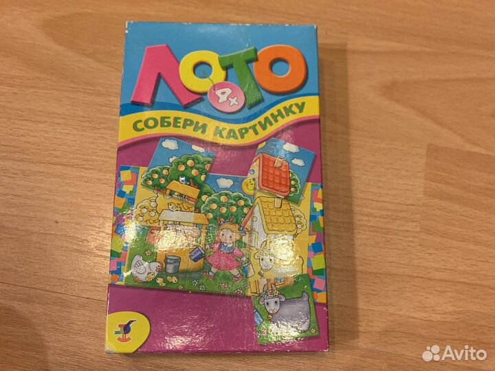 Настольные игры для малышей