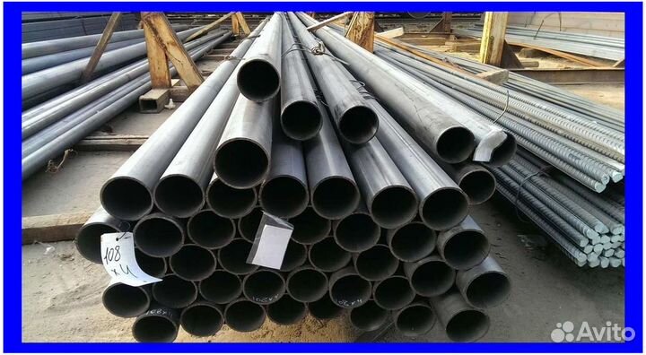 Профильная труба