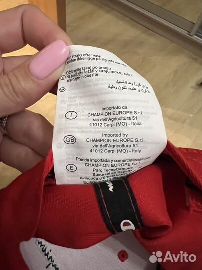 Кепка бейсболка