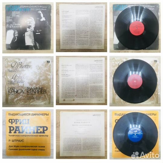 Виниловые пластинки - классика, Бах, Amadeus Mozar