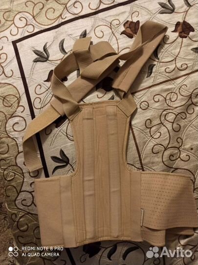 Корректор осанки детский