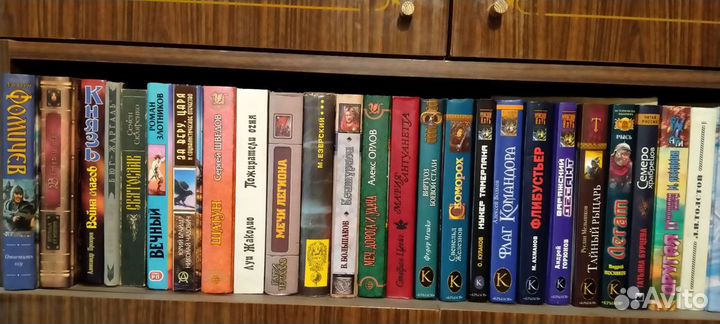 Приключения. Фантастика