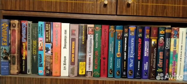 Приключения. Фантастика