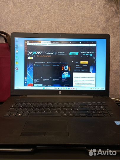 Ноутбук HP