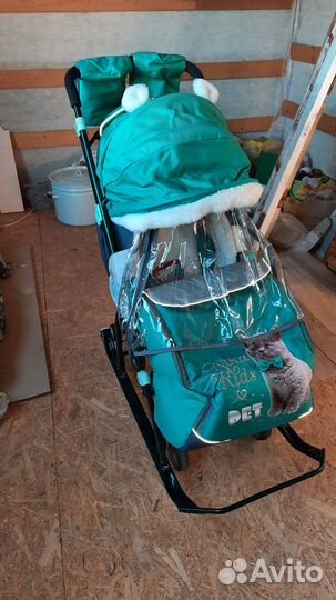 Сани коляска ника нд 7-6