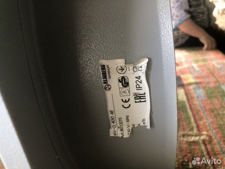 Вентилятор осевой Blauberg Axis- Q 400 4E