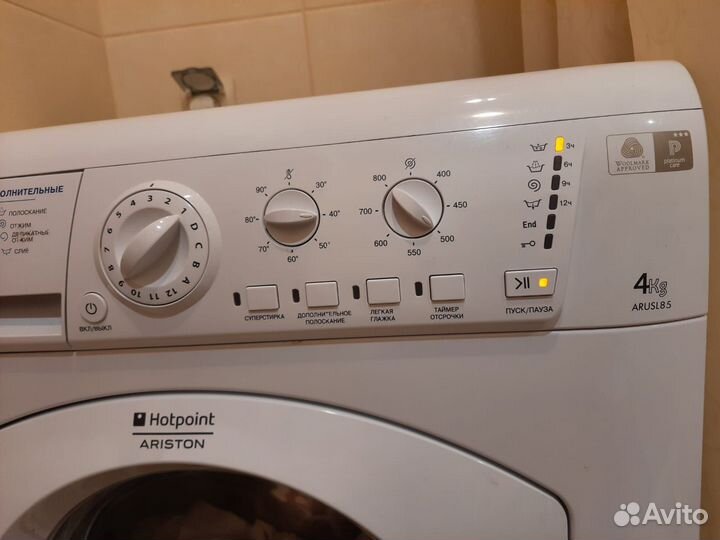 Стиральная машина hotpoint ariston