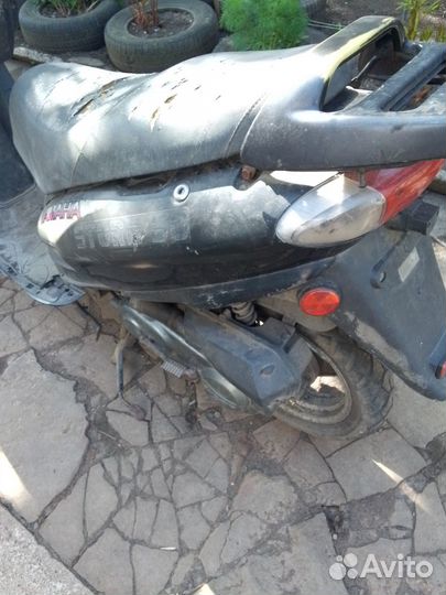 Продается скутер