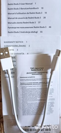 New оригинальные наушники TWS Xiaomi Redmi Buds 3