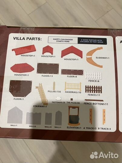 Новый дом лол Dream house