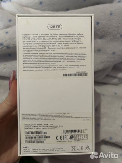 iPhone 7, 128 ГБ