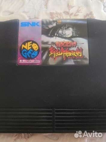 Samurai Spirits 3 Neo-Geo AES