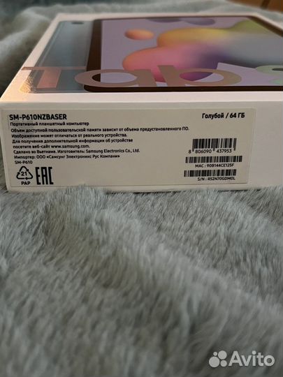 Samsung galaxy Tab s6 Lite