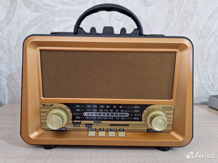 Ретро радиоприемник