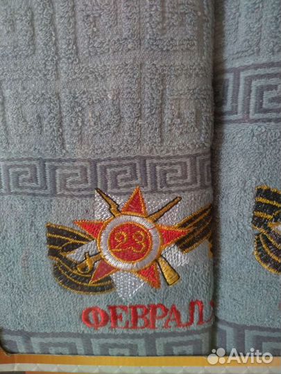 Набор махровых полотенец, 2 шт