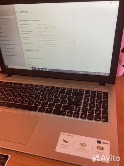 Ноутбук asus vivobook
