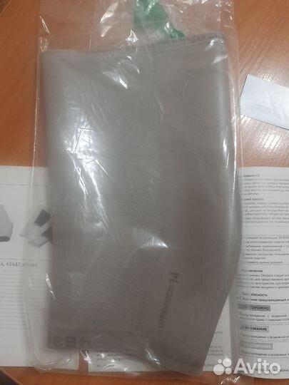 Наколенник для протеза голени