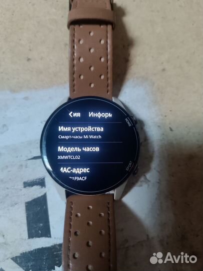 Xiaomi mi watch