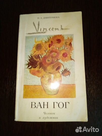 Книги различной тематики