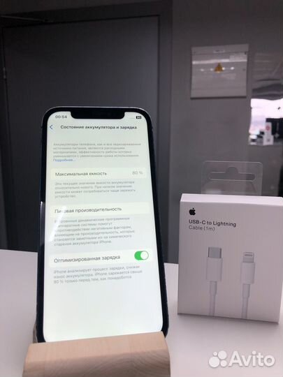 iPhone 12 128gb blue