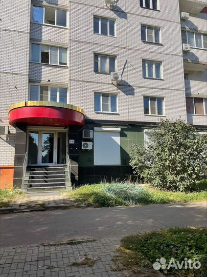 Аренда конференц зала / семинары/ конференции