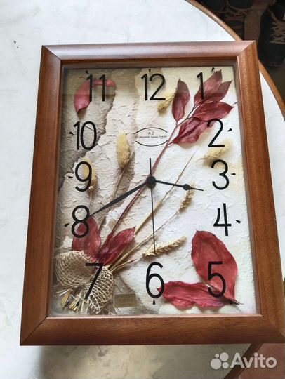 Часы настенные