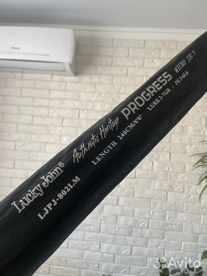 Спиннинг lucky john progress micro jig 802lm